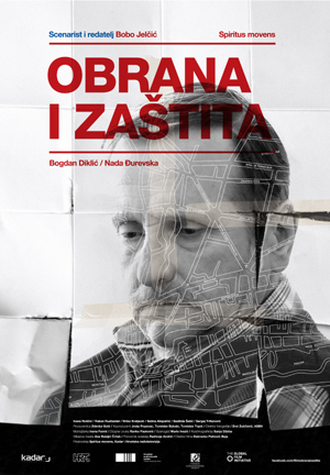 Obrana i zaštita - igrani film